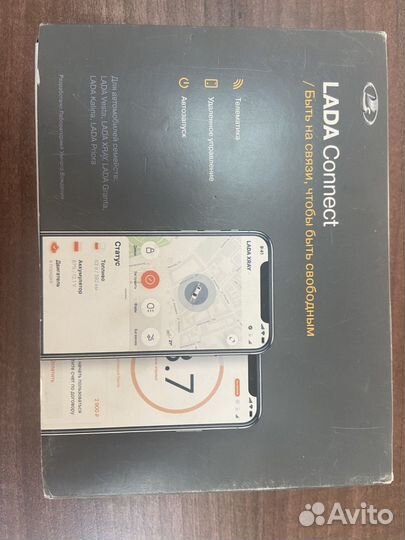 Охранная система LADA Connect