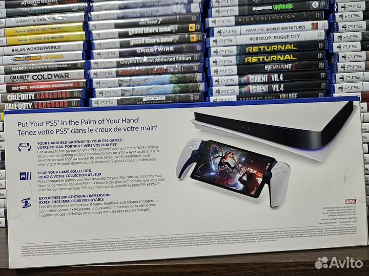 PlayStation portal PS5