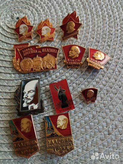 Значки СССР с Лениным