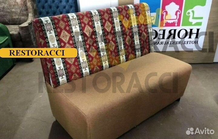 Диван для ресторана