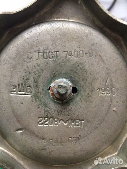 Тульский самовар СССР