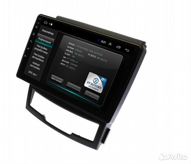 Штатная магнитола SsangYong Actyon 2011-2013г