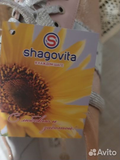 Ботинки новые для девочки Shagovita 38р