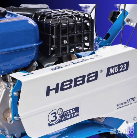 Мотоблок нева 9лс Мультиагро