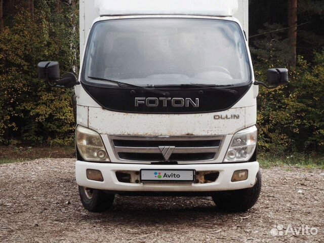 Foton ollin bj5039