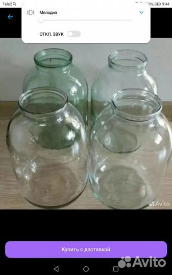 Банки стеклянные СССР