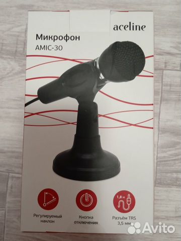 Микрофон для компьютера amic-30