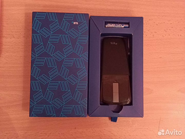 Компьютерная мышь 