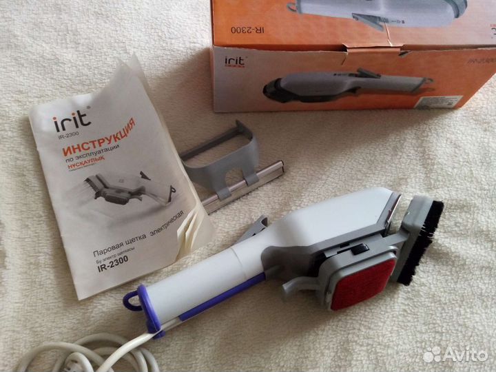 Отпариватель. Щётка паровая электрическая