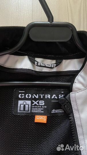 Мотокуртка женская icon