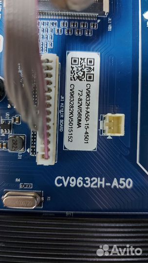 Телевизор на запчасти dexp u43f8100q/g