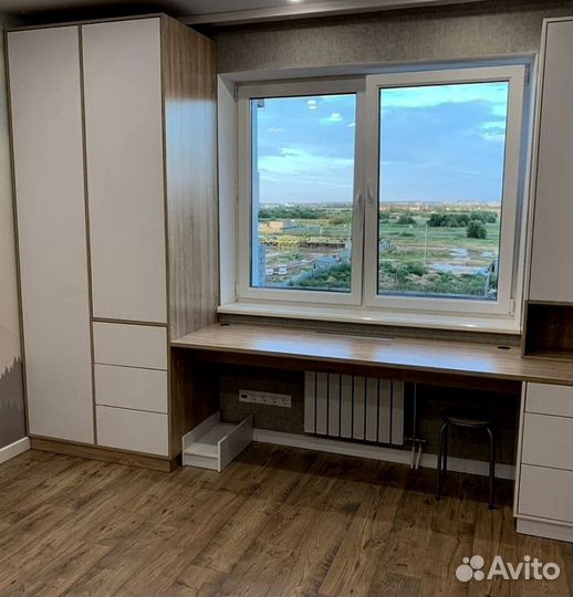 Рабочая зона