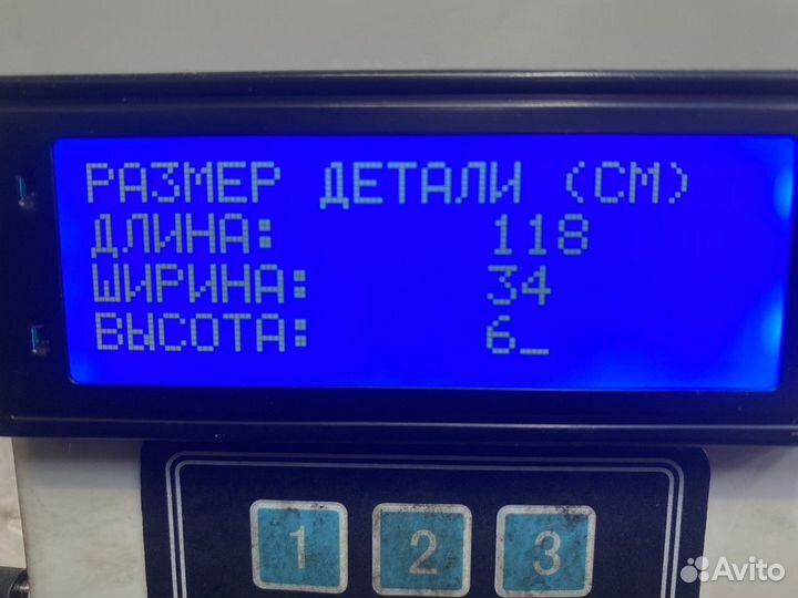 Стабилизатор передний Volvo FH, Volvo FM