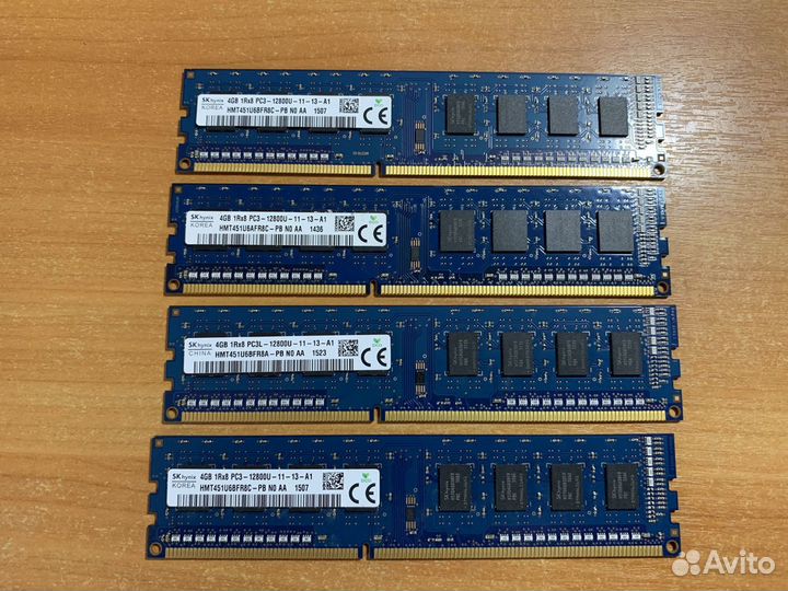 Оперативная память 4GB DDR3 1600MHz Hynix