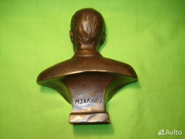 Леонид Ильич Брежнев СССР Бронза Бюст Ген. Секрета