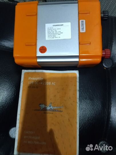 Инвертор 12В -220В airline