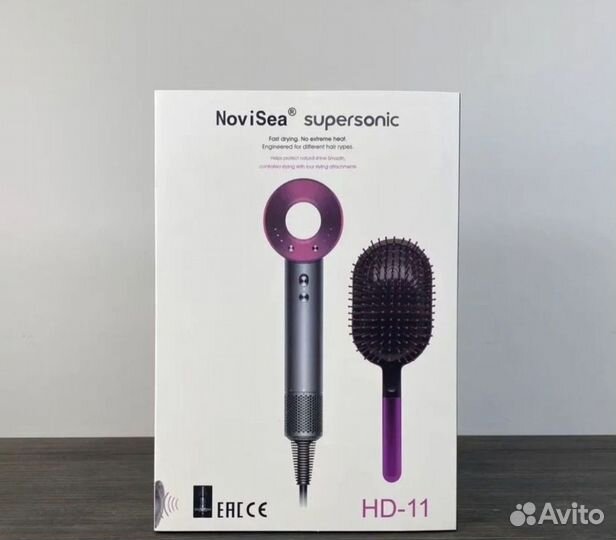 Фен dyson с расчёской