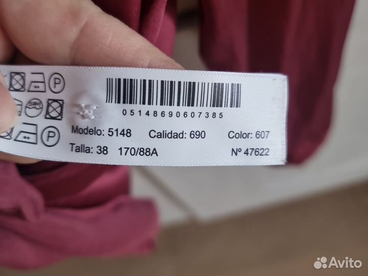 Блузка бордовая Massimo dutti 44 р