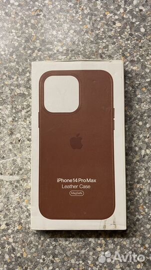 Apple iPhon 14 Pro Max Leather Case