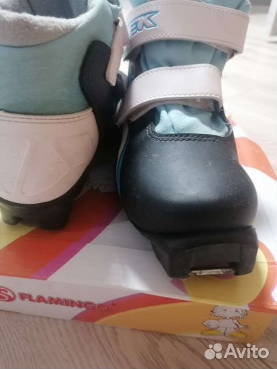 Лыжные ботинки