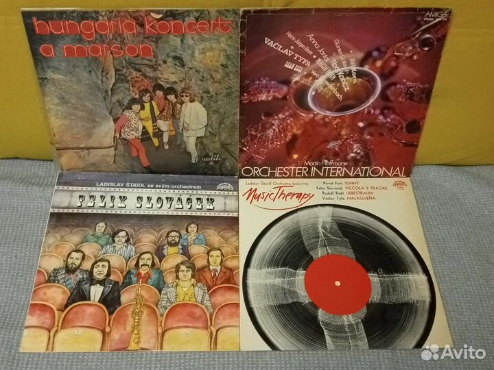 Грампластинки