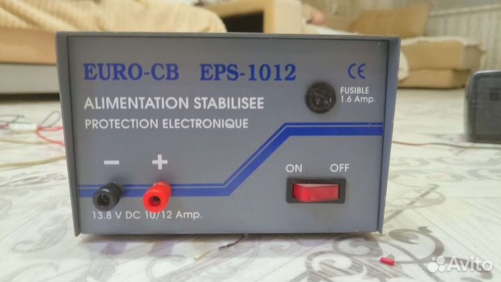 Радиостанция