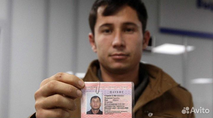 Миграционный юрист. Депорт, ВНЖ, Гражданство и др