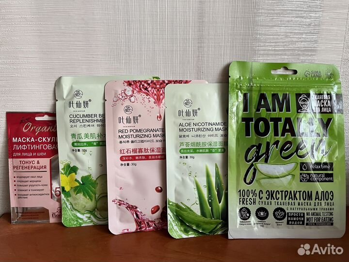 Гель для душа