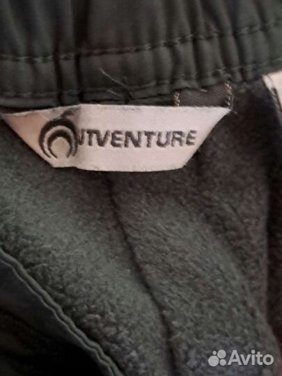 Брюки горнолыжные женские детские