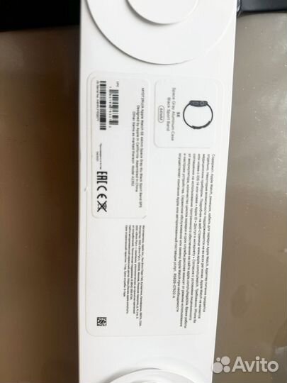 Часы apple watch se 44 mm первого поколения