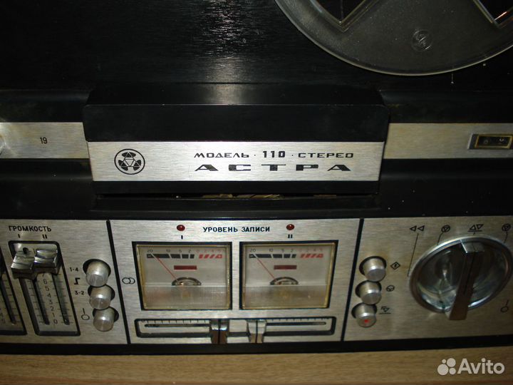 Сетевой катушечный магнитофон 