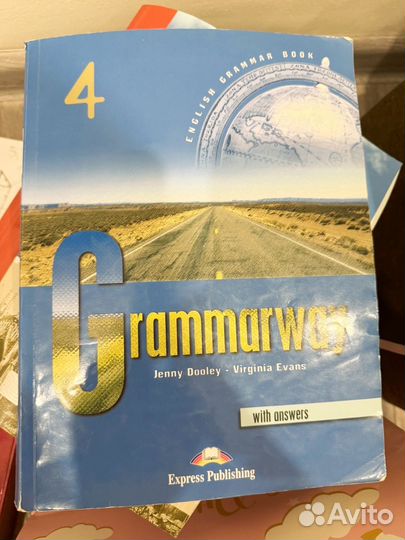 Учебники по английскому языку