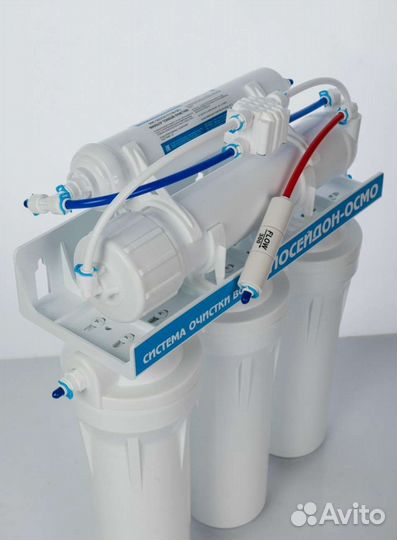 Фильтр с обратным осмосом. Посейдон
