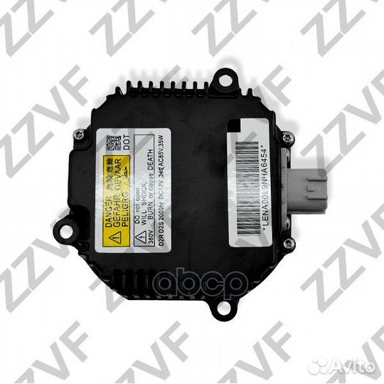 Блок управления ксеноновой фары subaru impreza