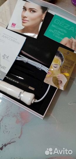 Импульсный массажер