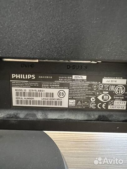 Монитор Philips 223v5LSB/01 21,5 дюйма 60Гц