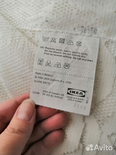 Гардины икеа