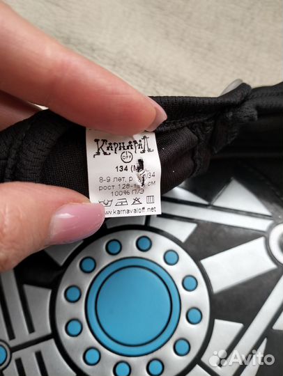 Продам костюм 