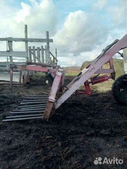 Кун самодельный