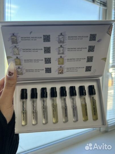 Aroma box escentric molecules randewoo
