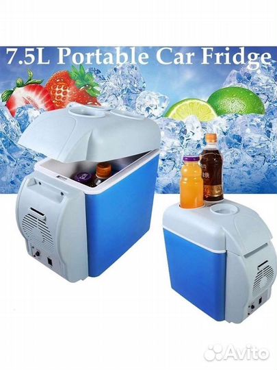 Автомобильный мини холодильник