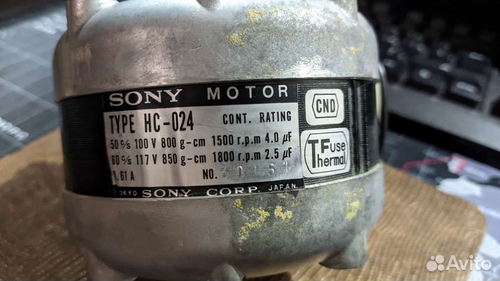 Электро мотор Sony type HC - 024