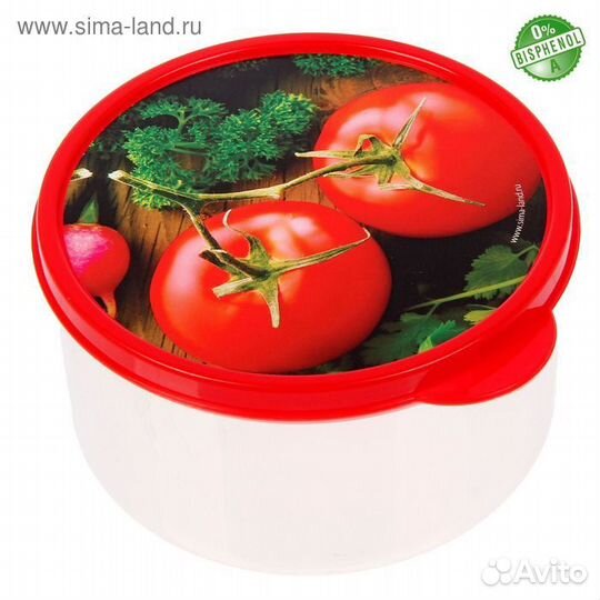 Ланч-бокс «Помидоры на ветке», 0.5 л