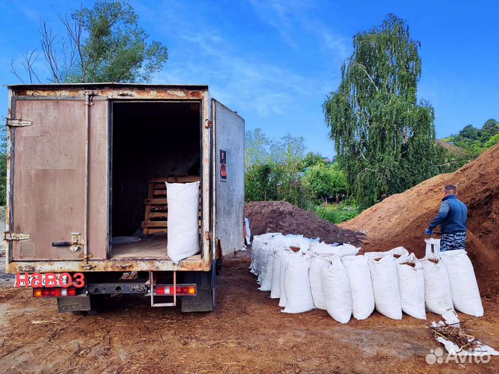 Конский навоз,перегной,сыпец