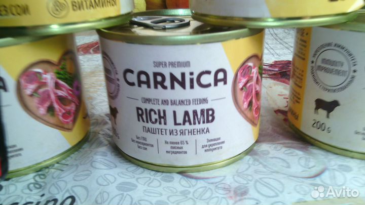 Корм для собак Carnica