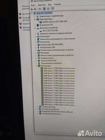 Игровой системный блок