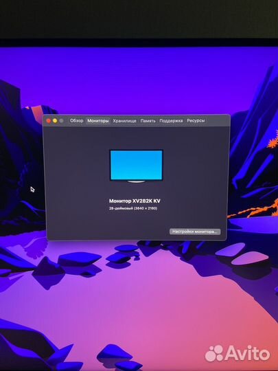 Монитор 4к 144гц acer