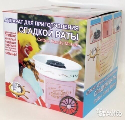 Аппарат для приготовления сахарной ваты