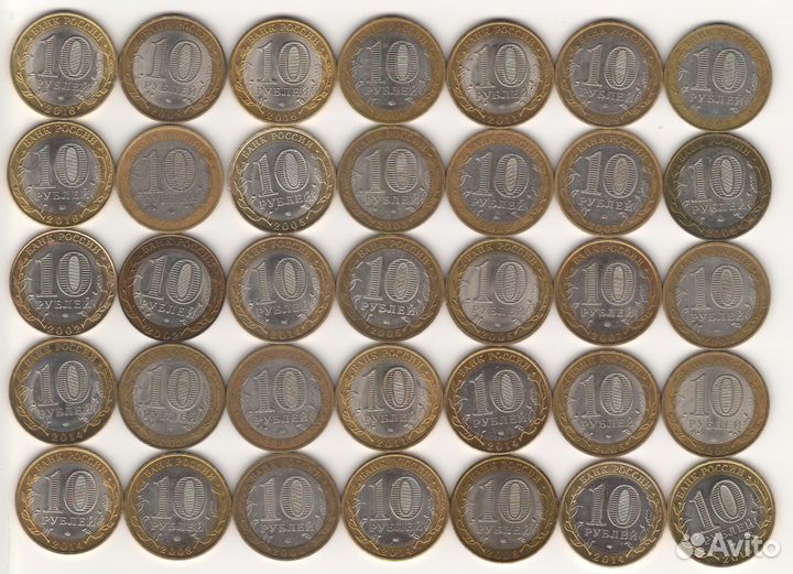Монеты биметалл десятки