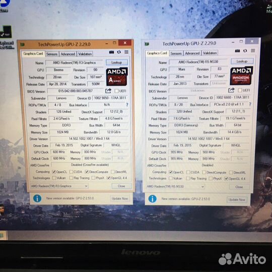 Lenovo 17.3 4х1800Mhz/RadeonR5m330.1Gb/6Gb/HDD500